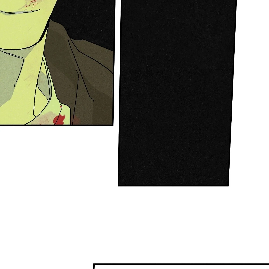 WET SAND Chapter 87 - Page 83 in English