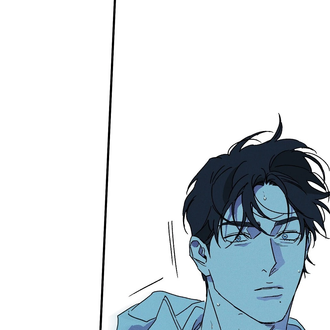 WET SAND Chapter 87 - Page 84 in English