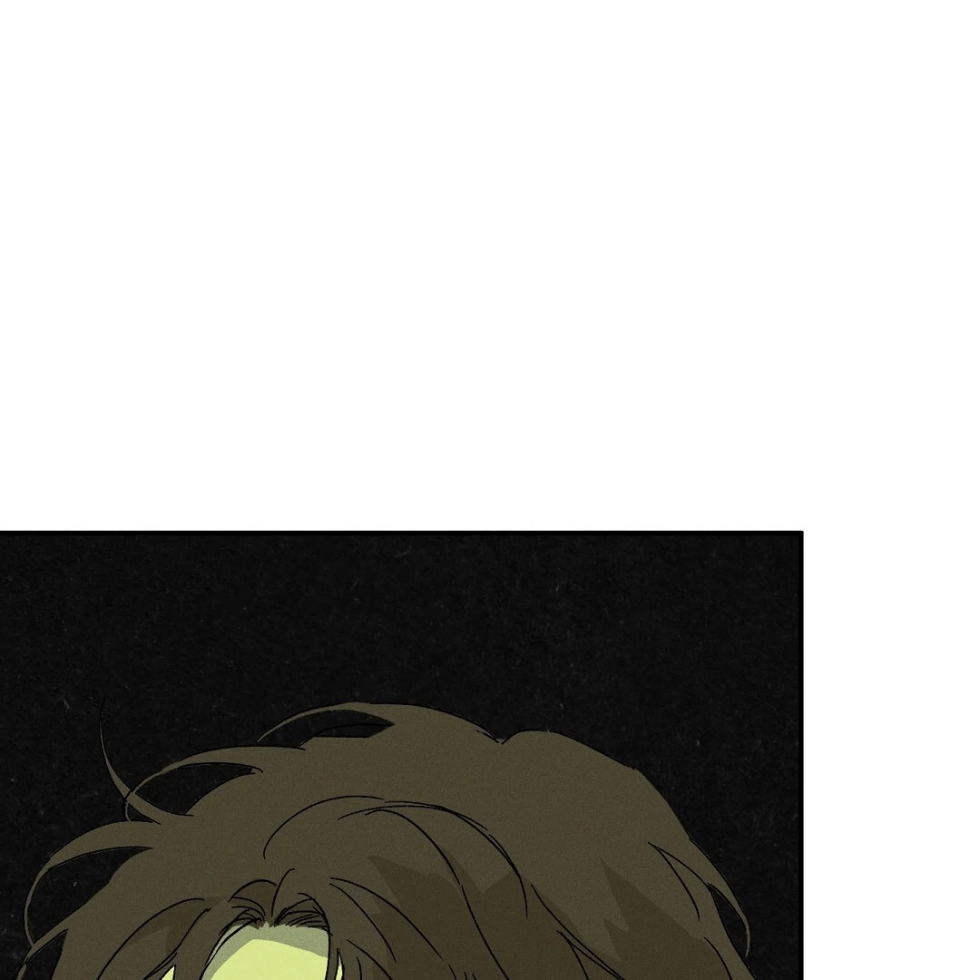 WET SAND Chapter 87 - Page 88 in English