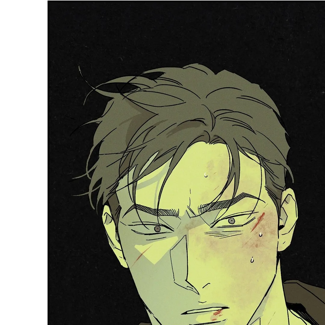 WET SAND Chapter 87 - Page 91 in English