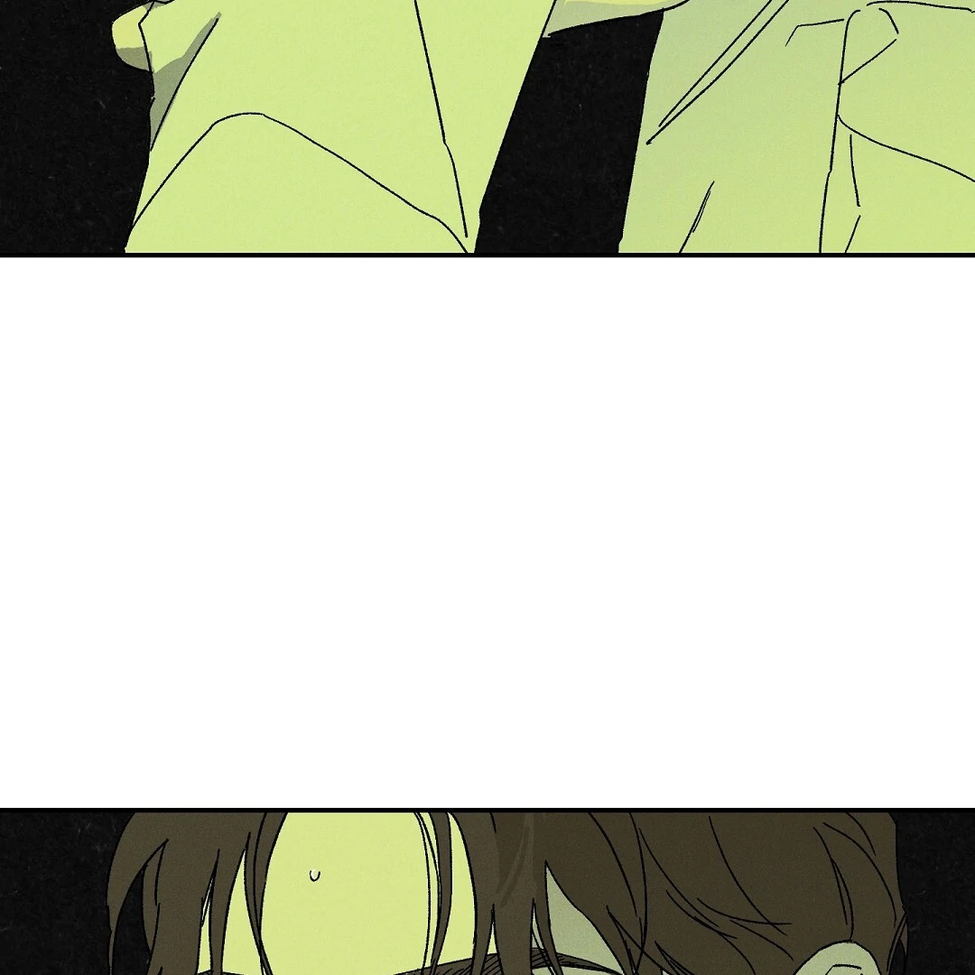 WET SAND Chapter 87 - Page 94 in English
