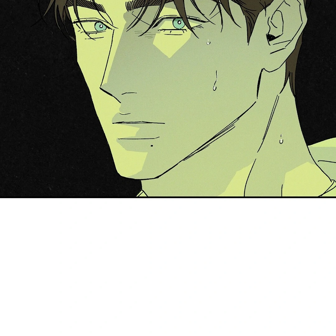 WET SAND Chapter 87 - Page 95 in English