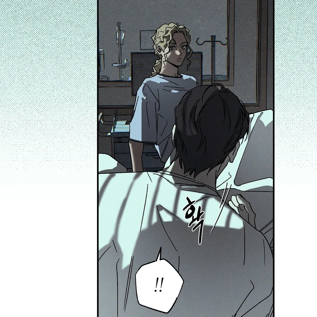 WET SAND Chapter 88 - Page 60 in English