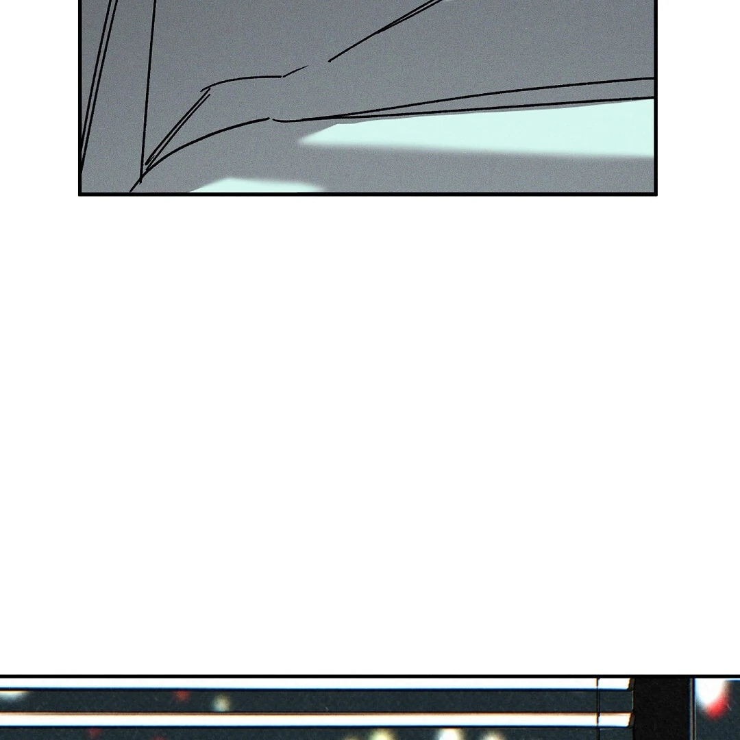 WET SAND Chapter 88 - Page 75 in English