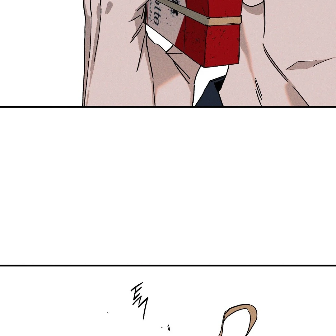 WET SAND Chapter 88 - Page 9 in English