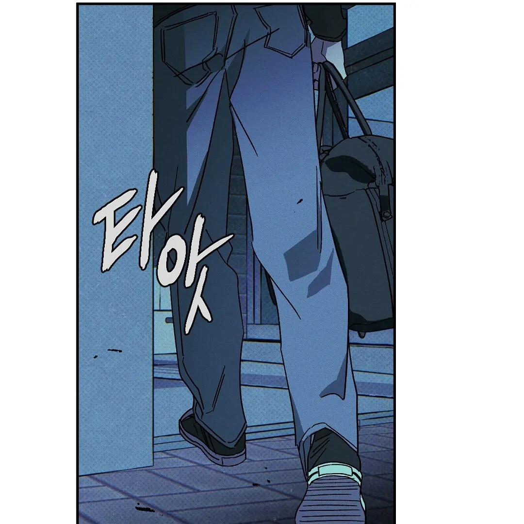 WET SAND Chapter 88 - Page 97 in English