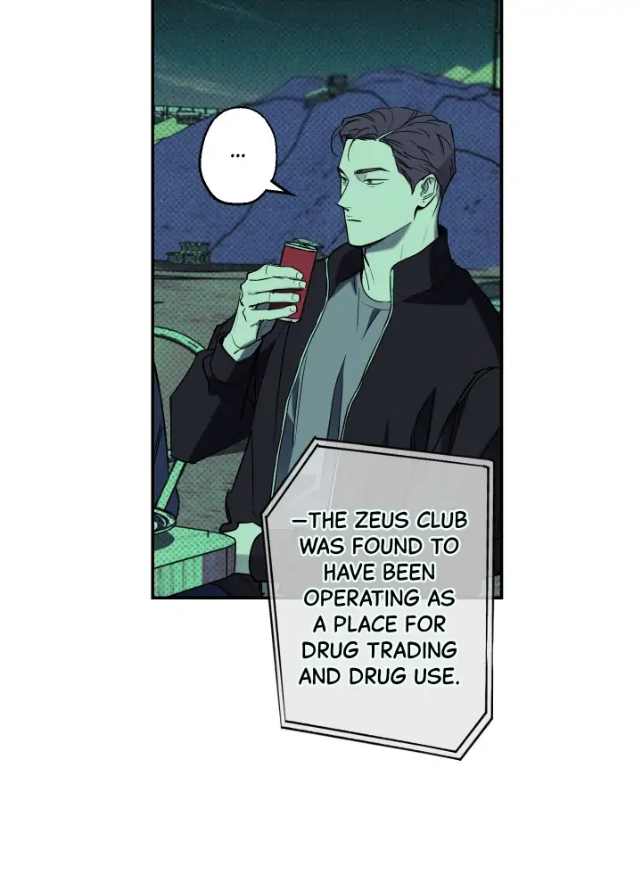 WET SAND Chapter 9 - Page 10 in English