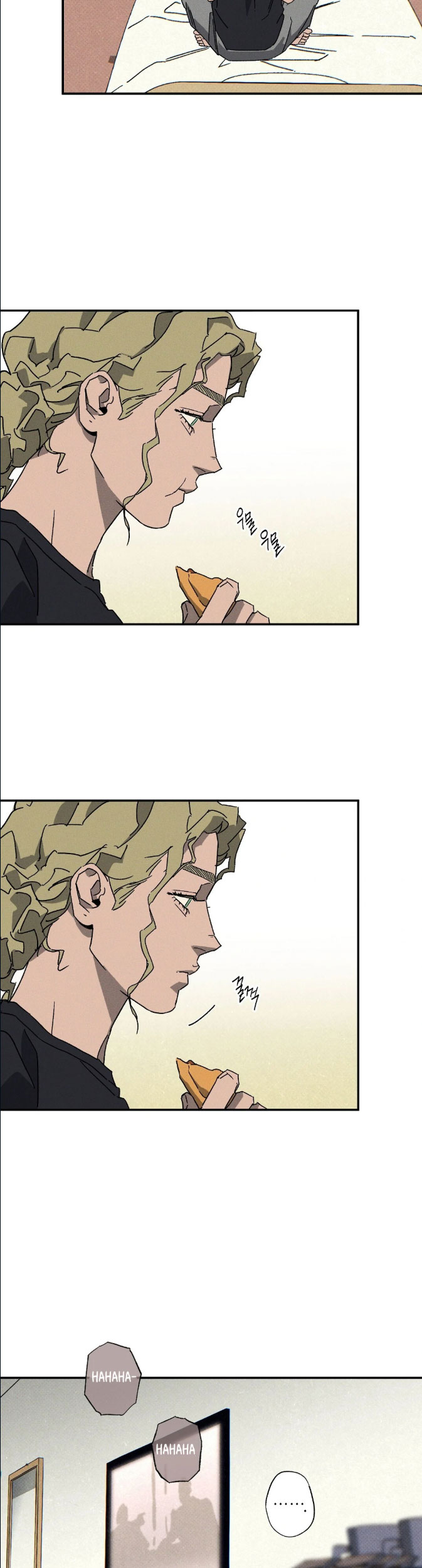 WET SAND Chapter 90 - Page 20 in English