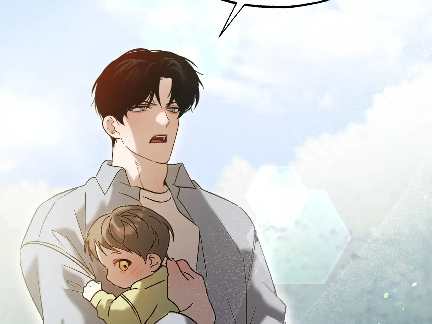 Accident Zone Chapter 1 - Page 226 in English