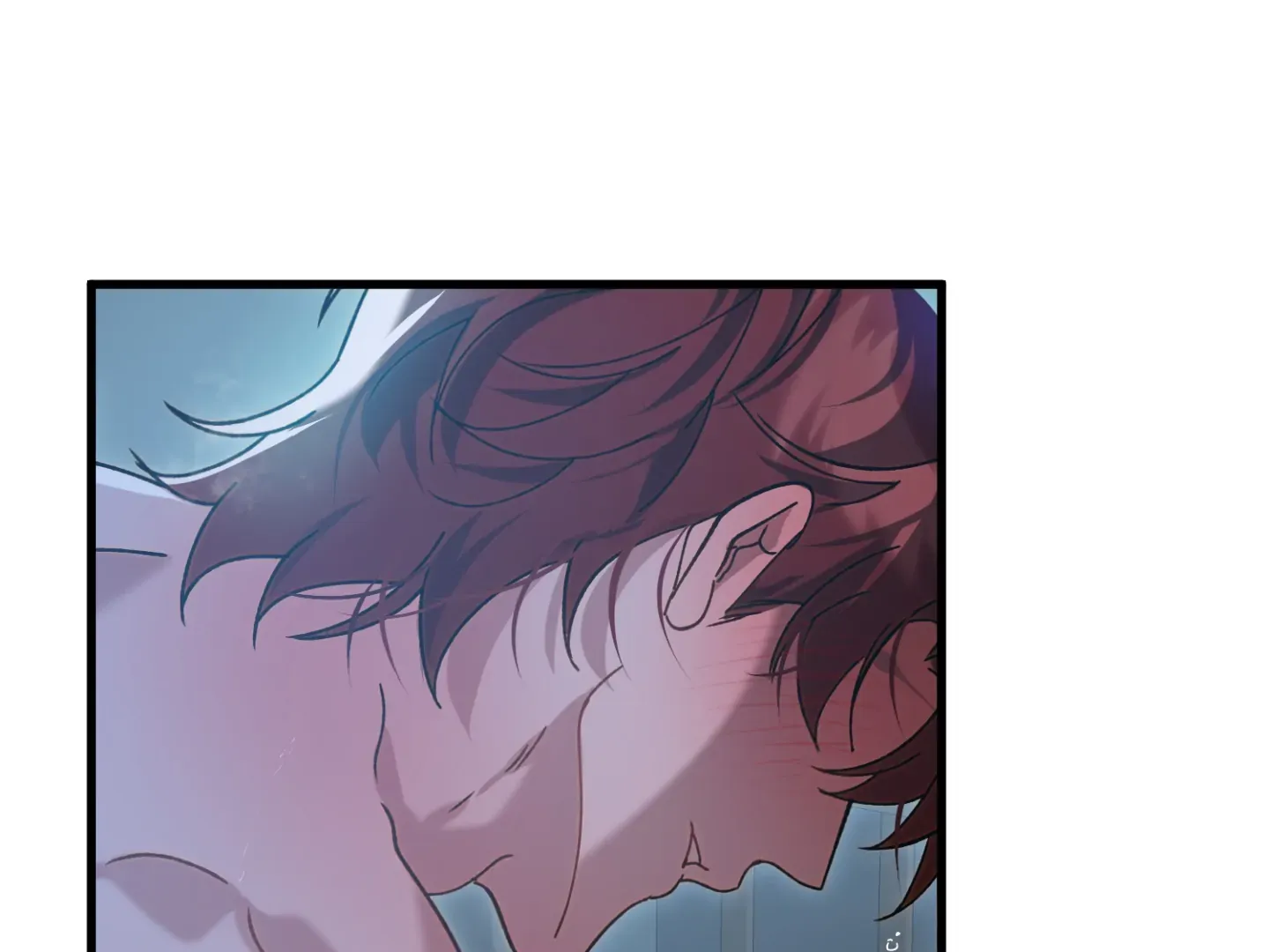 Accident Zone Chapter 1 - Page 5 in English