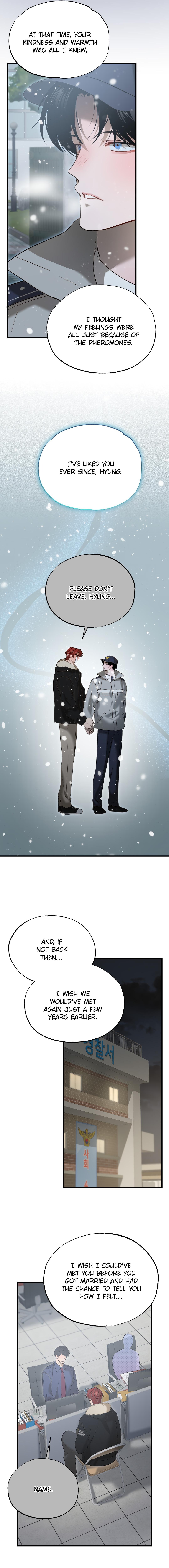 Accident Zone Chapter 24 - Page 5 in English