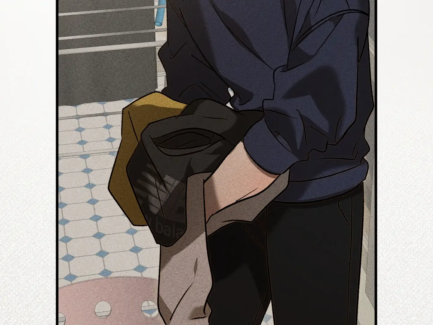 Accident Zone Chapter 4 - Page 205 in English