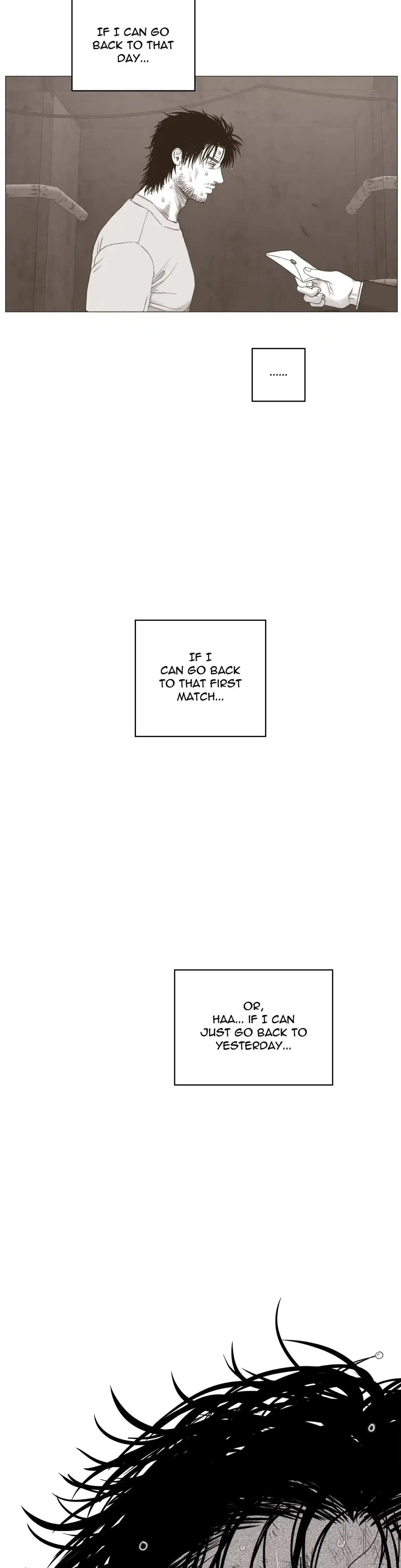 Indomitable Champion Chapter 17 - Page 25 in English