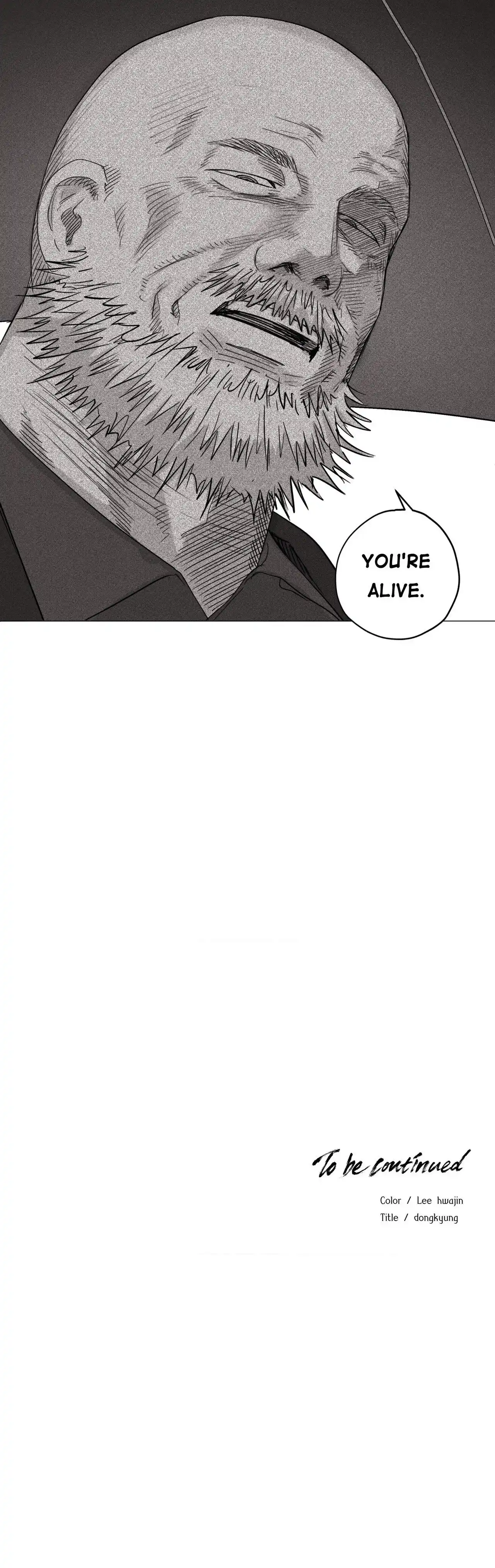 Indomitable Champion Chapter 17 - Page 30 in English