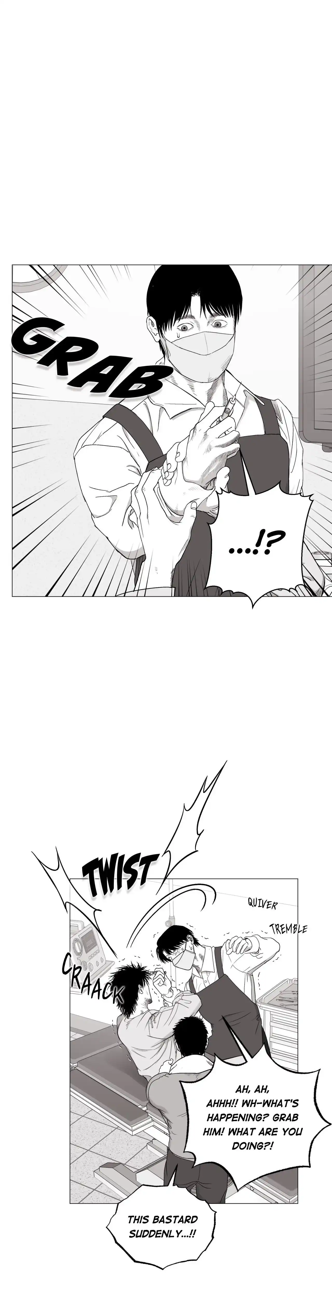 Indomitable Champion Chapter 18 - Page 18 in English