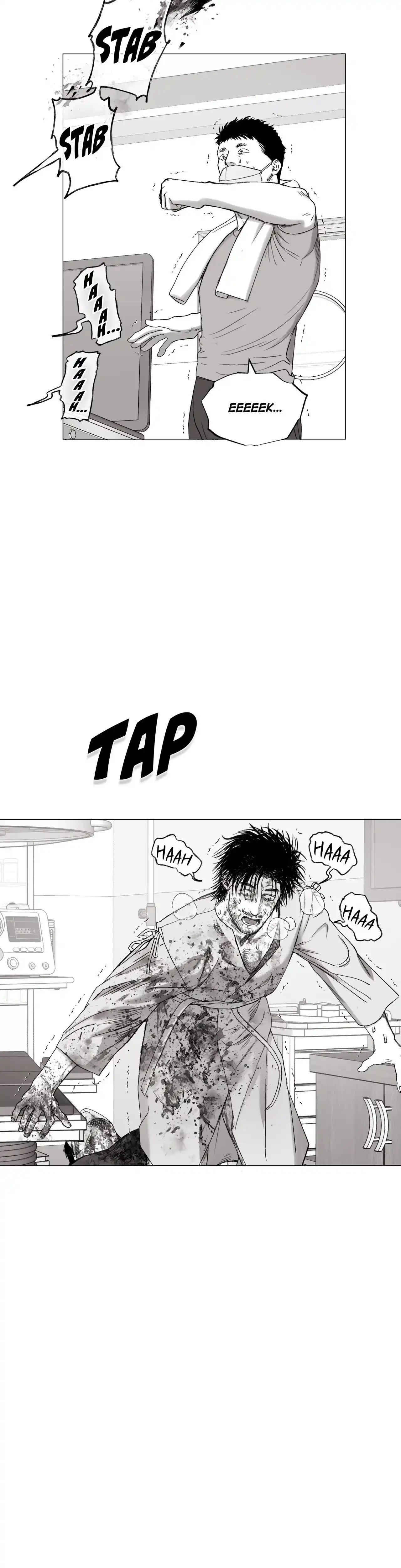 Indomitable Champion Chapter 18 - Page 20 in English