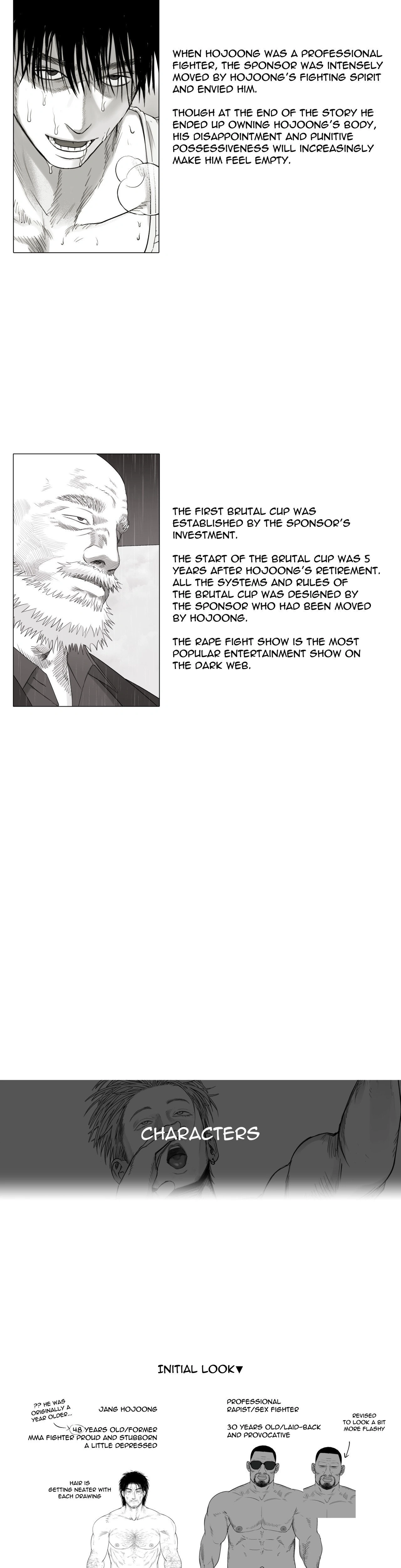 Indomitable Champion Chapter 22.5 - Page 4 in English