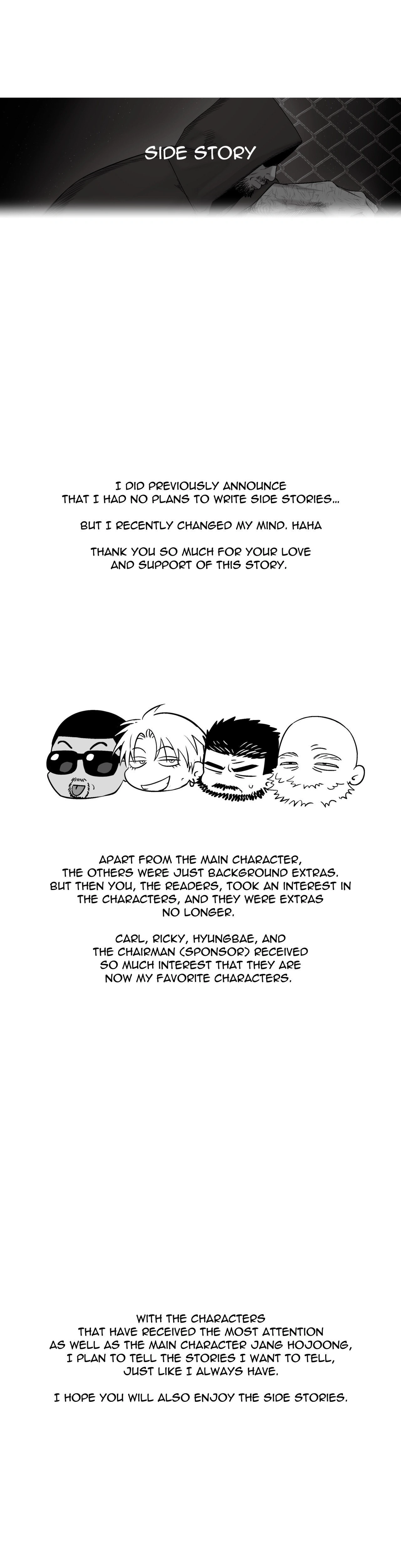 Indomitable Champion Chapter 22.5 - Page 6 in English