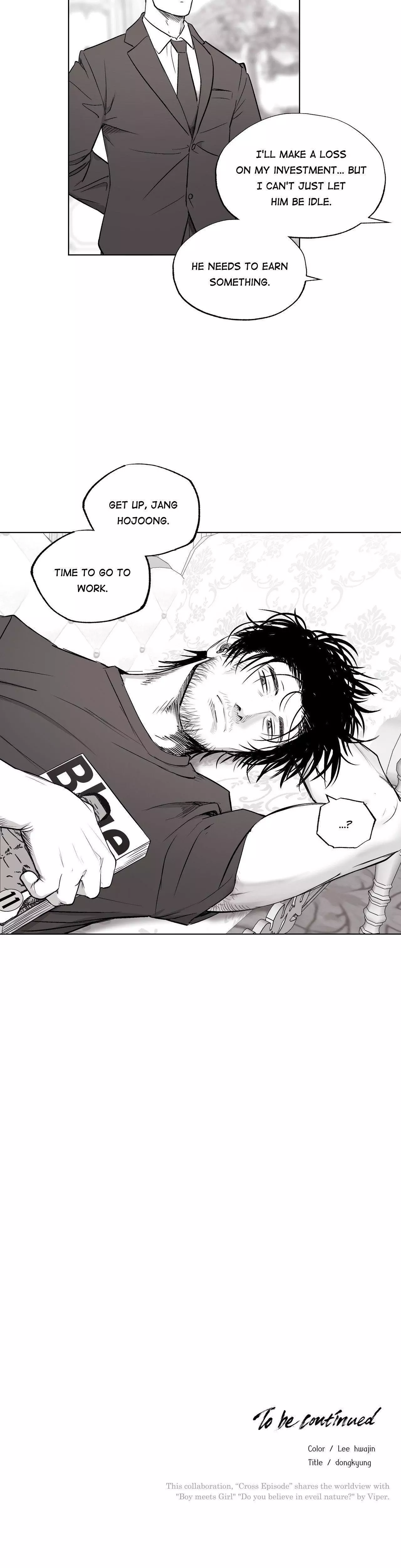 Indomitable Champion Chapter 23 - Page 27 in English