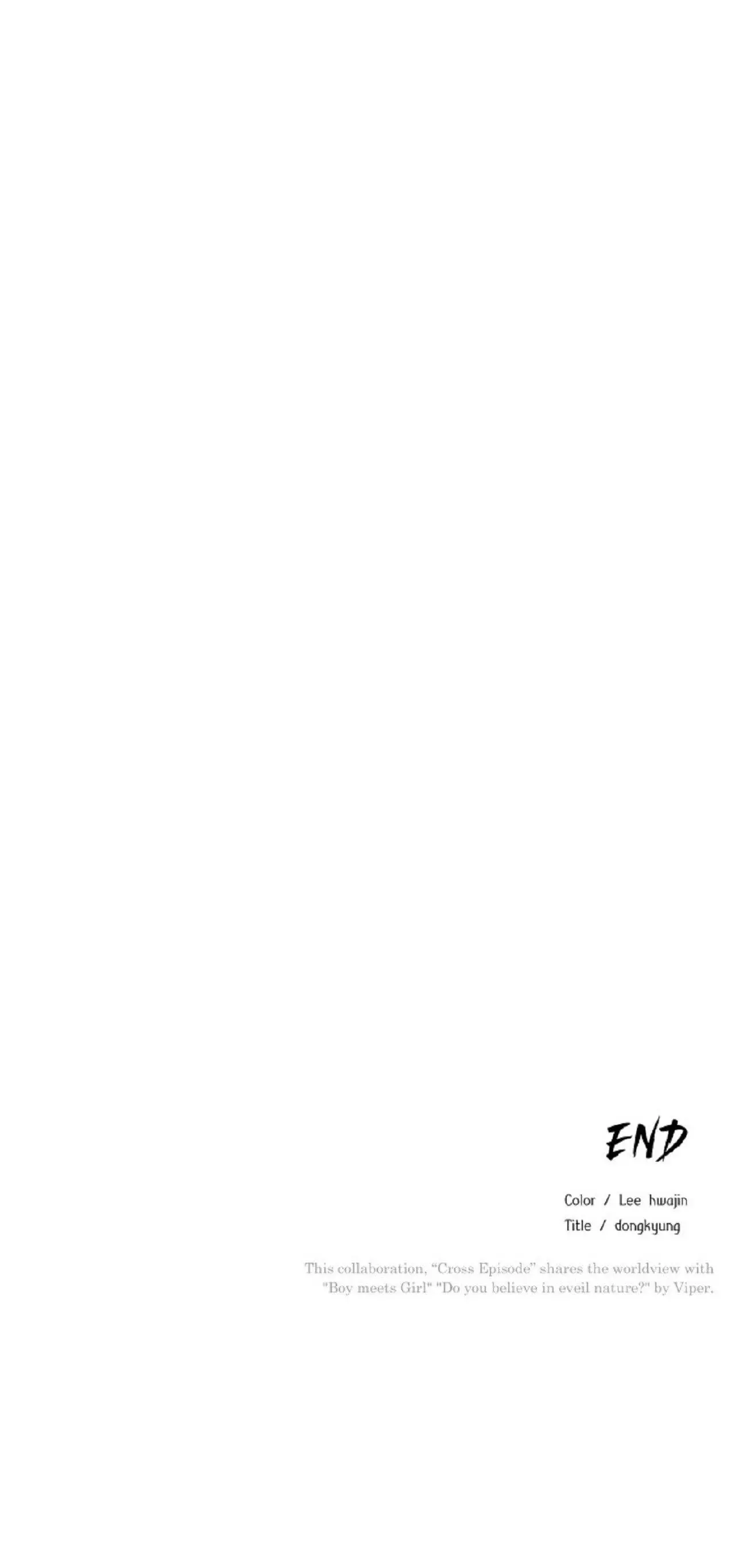 Indomitable Champion Chapter 25 - Page 31 in English