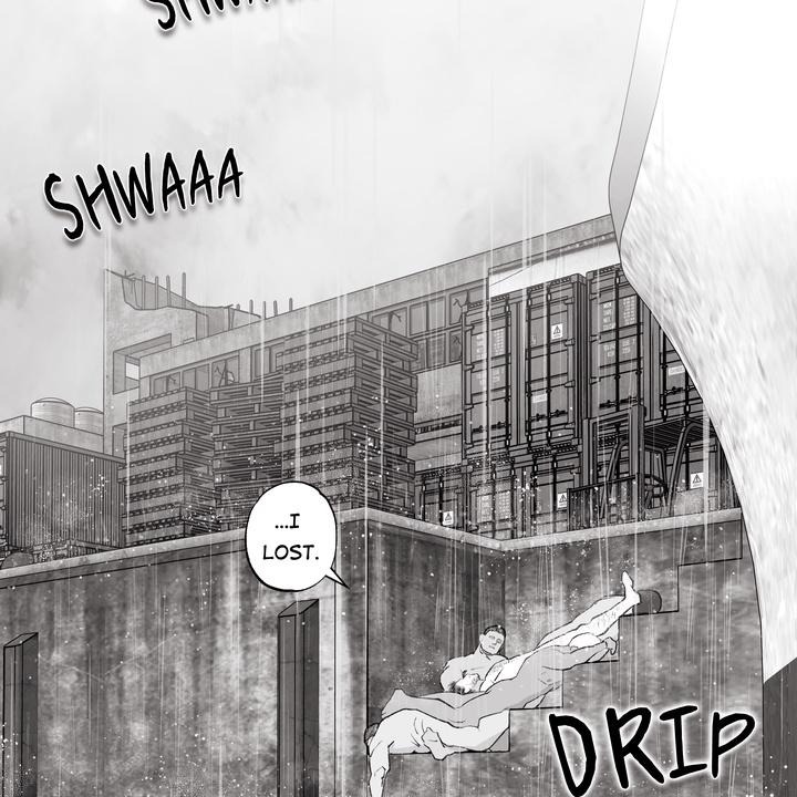 Indomitable Champion Chapter 26 - Page 12 in English