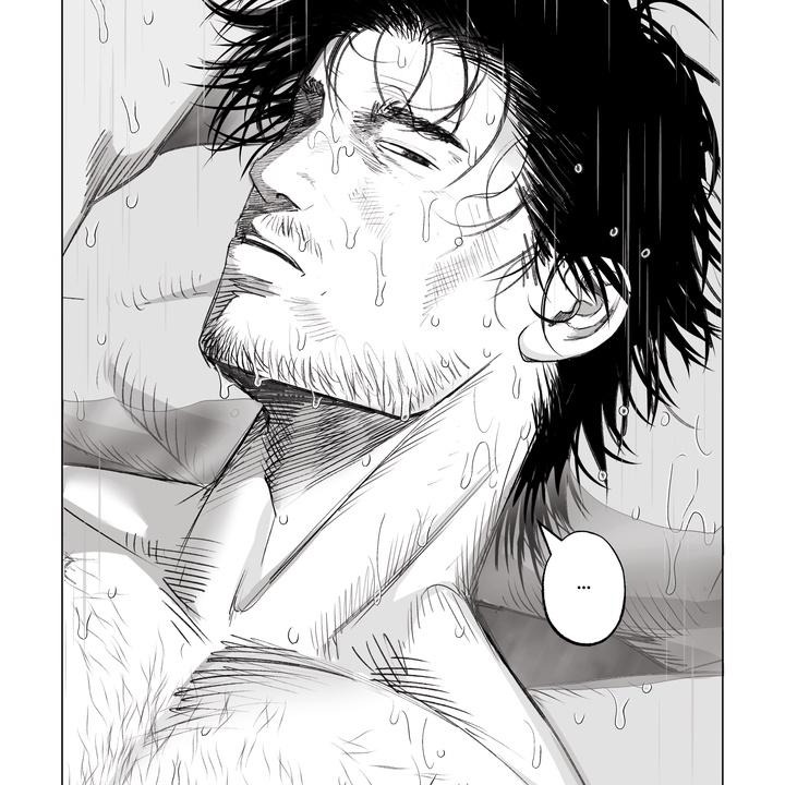 Indomitable Champion Chapter 26 - Page 26 in English