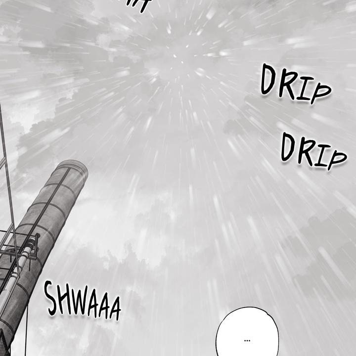 Indomitable Champion Chapter 26 - Page 4 in English