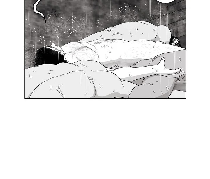 Indomitable Champion Chapter 26 - Page 41 in English