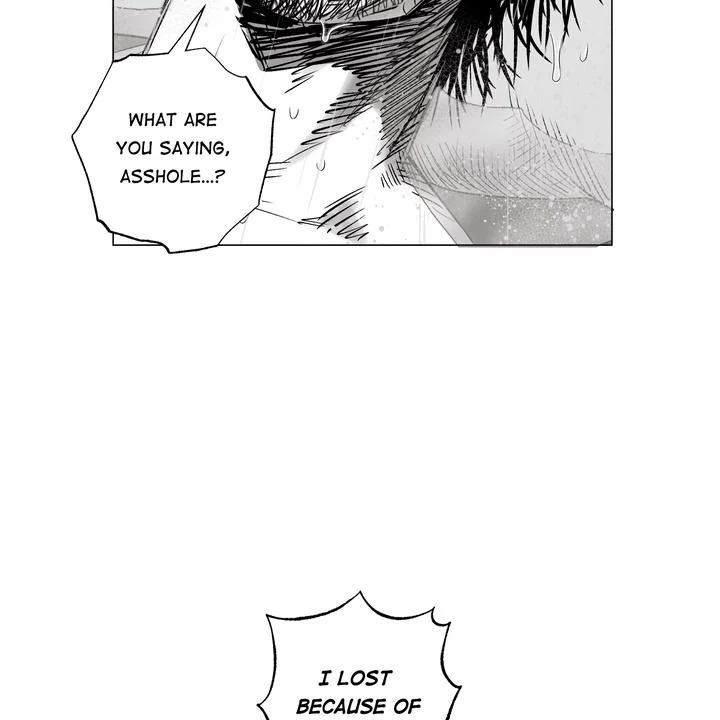 Indomitable Champion Chapter 26 - Page 47 in English