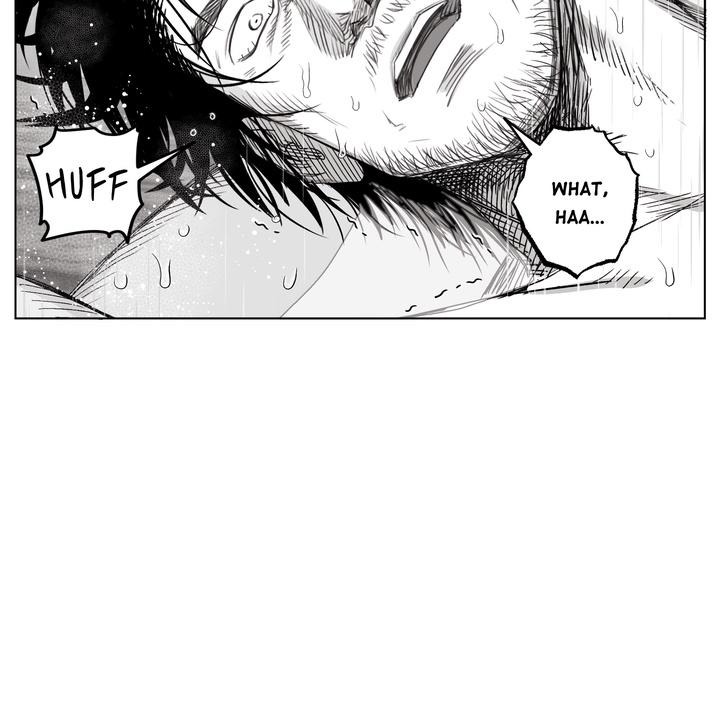 Indomitable Champion Chapter 26 - Page 78 in English