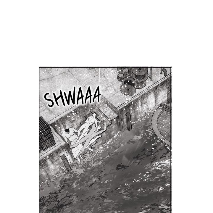 Indomitable Champion Chapter 26 - Page 84 in English