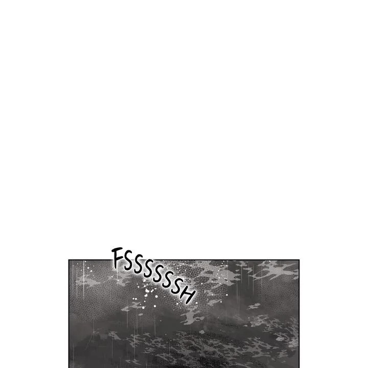 Indomitable Champion Chapter 26 - Page 86 in English