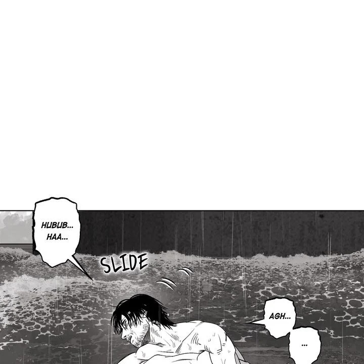 Indomitable Champion Chapter 26 - Page 93 in English