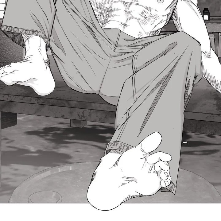Indomitable Champion Chapter 27 - Page 24 in English