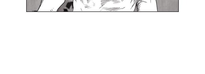 Indomitable Champion Chapter 27 - Page 34 in English