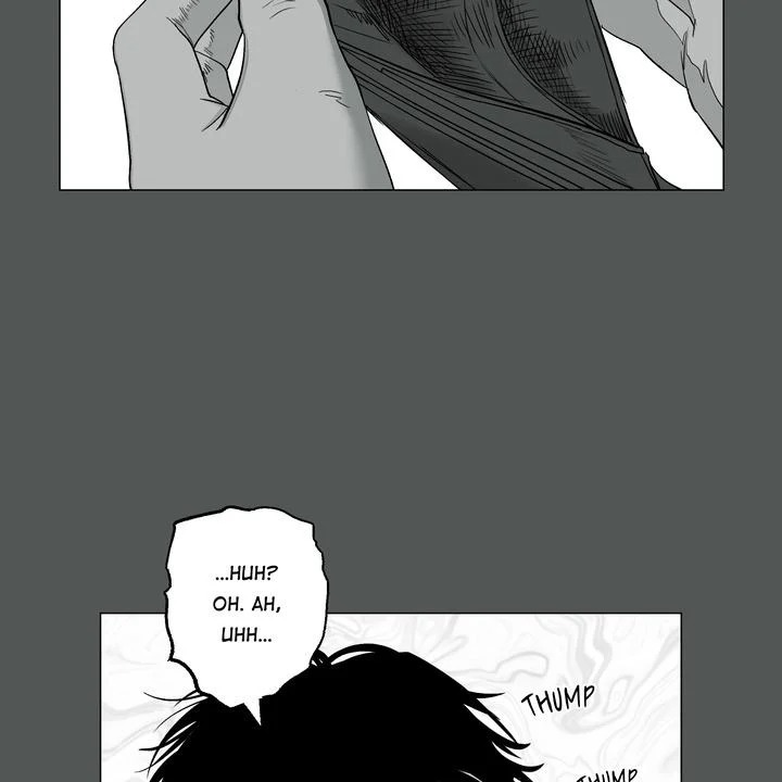 Indomitable Champion Chapter 27 - Page 5 in English