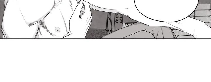 Indomitable Champion Chapter 27 - Page 81 in English