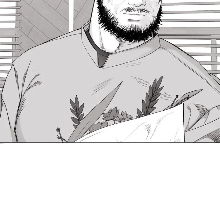 Indomitable Champion Chapter 27 - Page 95 in English