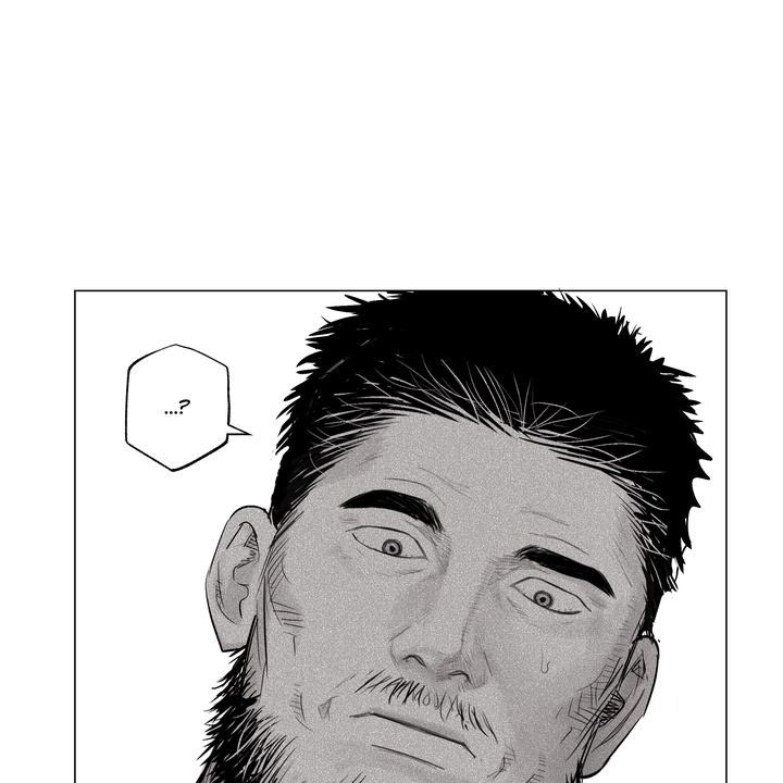 Indomitable Champion Chapter 28 - Page 12 in English