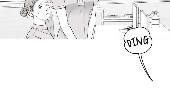 Indomitable Champion Chapter 28 - Page 35 in English