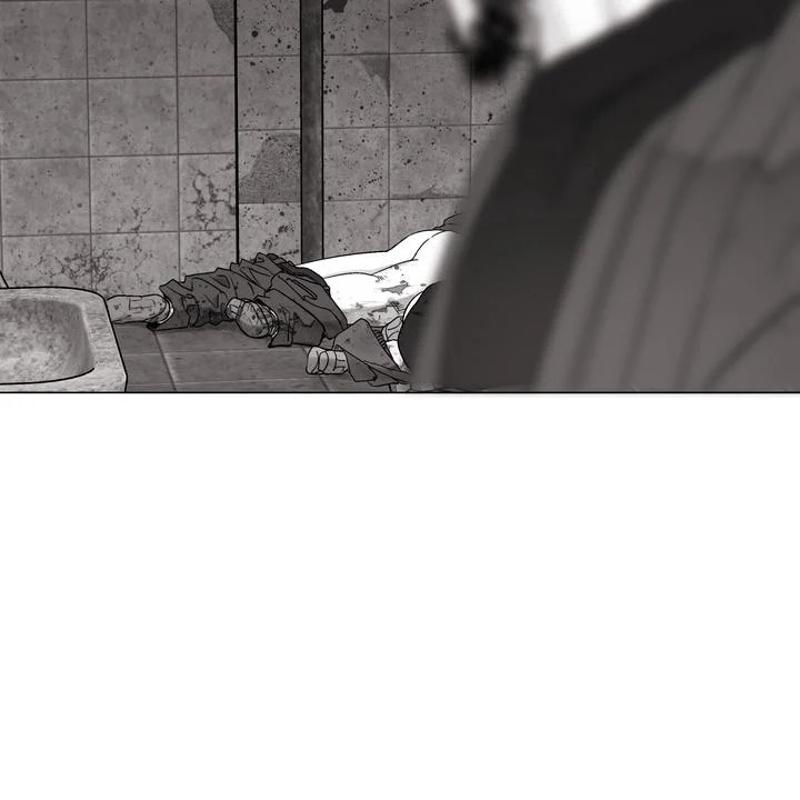 Indomitable Champion Chapter 28 - Page 95 in English
