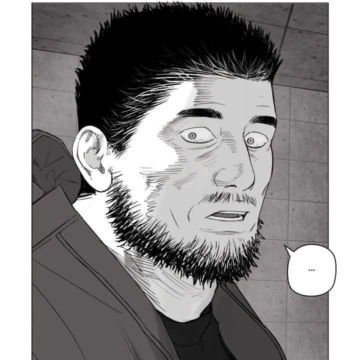 Indomitable Champion Chapter 28 - Page 96 in English