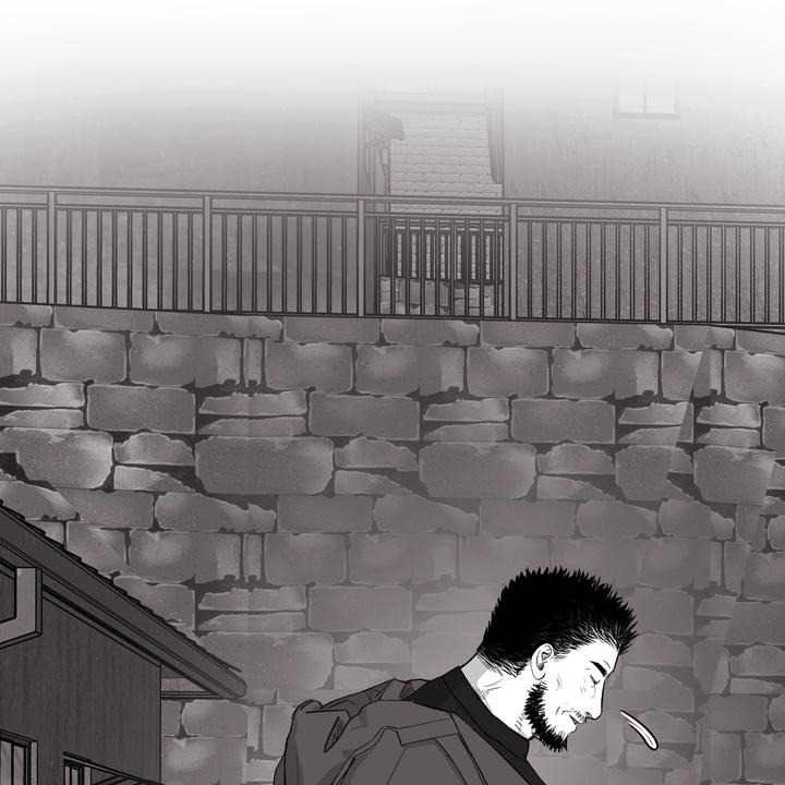 Indomitable Champion Chapter 29 - Page 31 in English