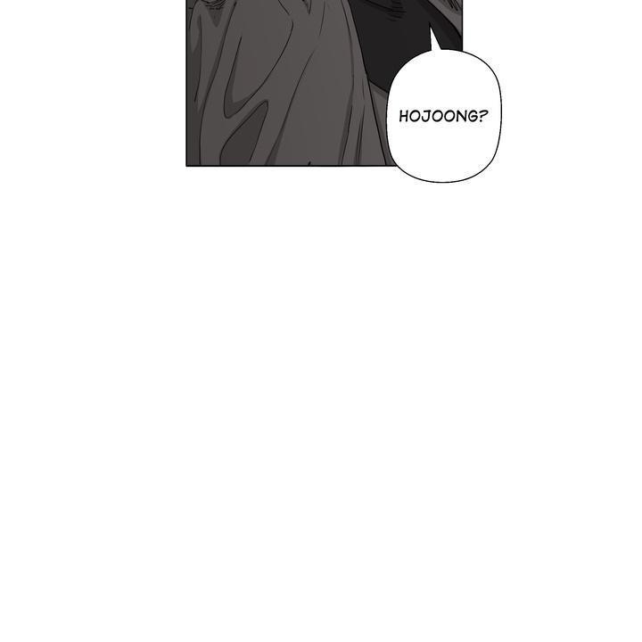 Indomitable Champion Chapter 29 - Page 6 in English
