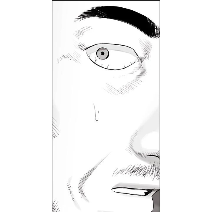 Indomitable Champion Chapter 29 - Page 7 in English
