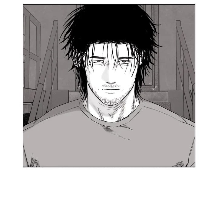 Indomitable Champion Chapter 29 - Page 74 in English