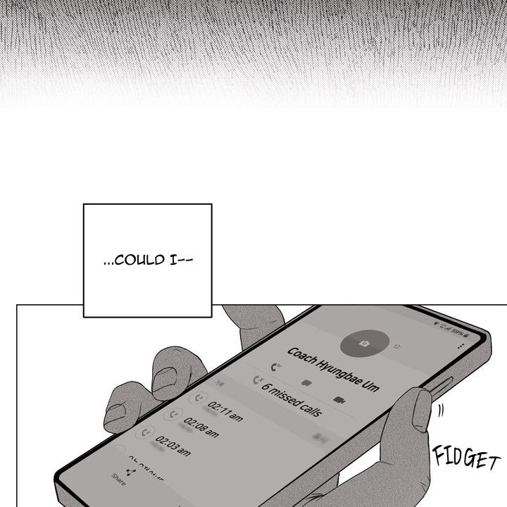 Indomitable Champion Chapter 30 - Page 12 in English