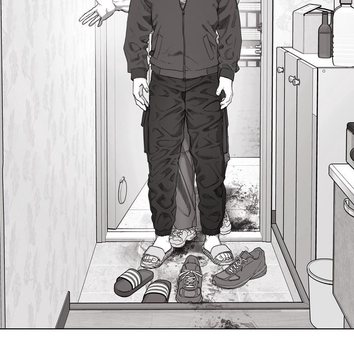Indomitable Champion Chapter 30 - Page 128 in English