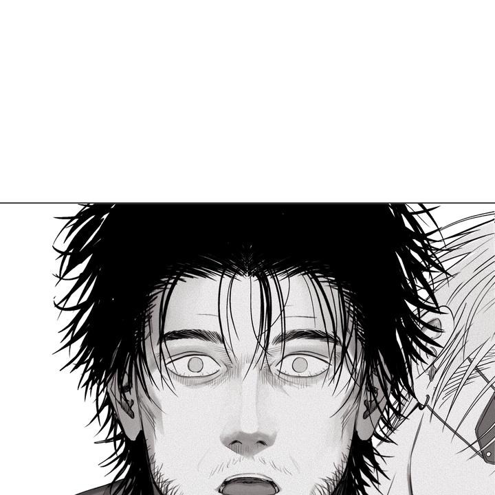 Indomitable Champion Chapter 30 - Page 132 in English