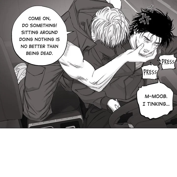 Indomitable Champion Chapter 30 - Page 16 in English